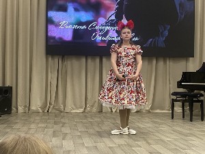 Изображение Изображение